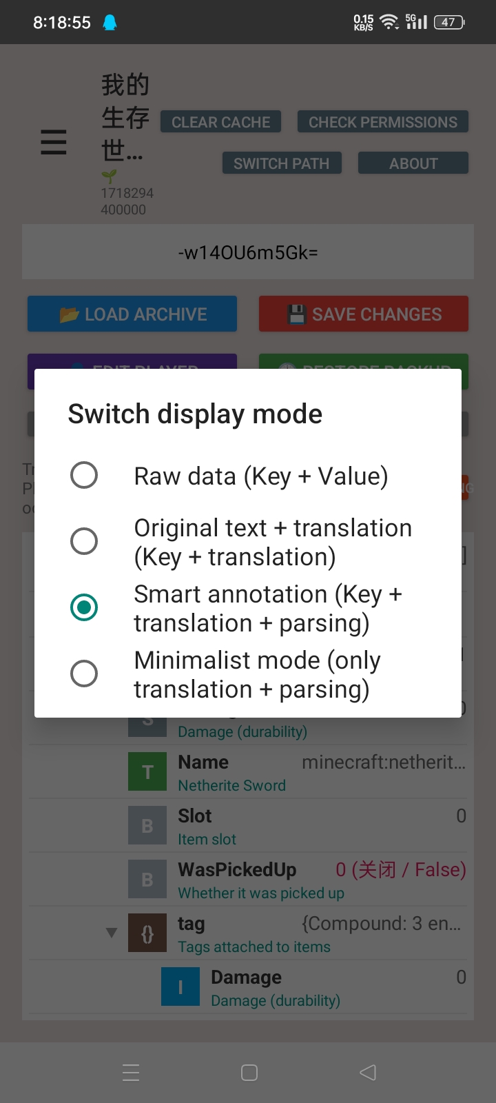 Switch the display mode